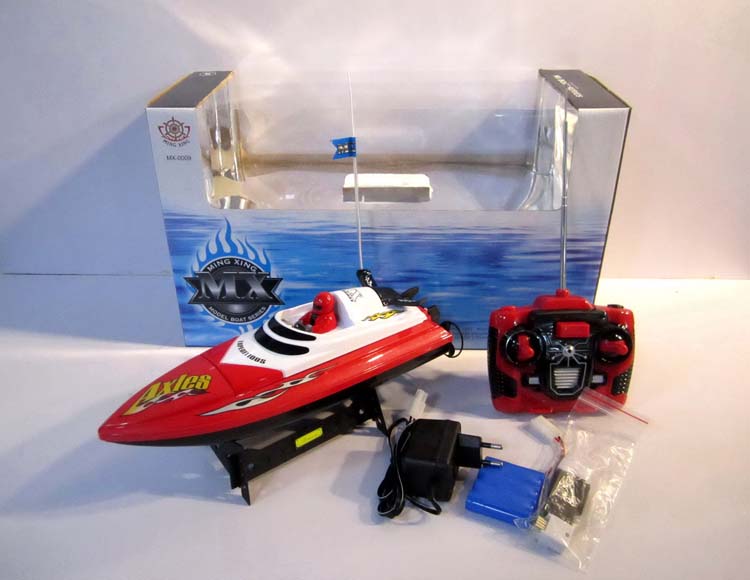 四通带加速可换三频道快艇包电 MX-0009-1